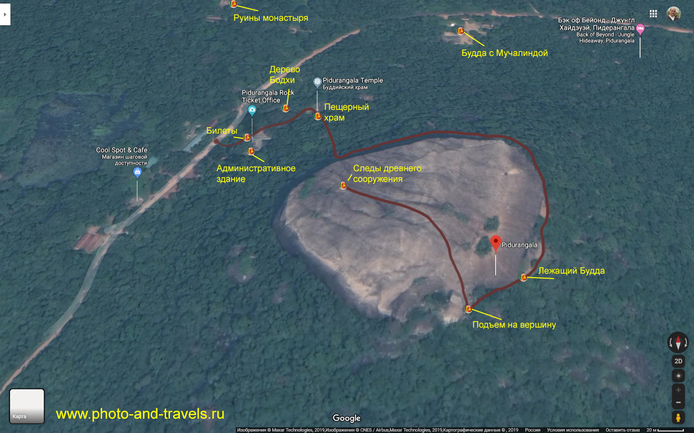 16. Карта со схемой восхождения на скалу Пидурангала (Pidurangala Rock).
