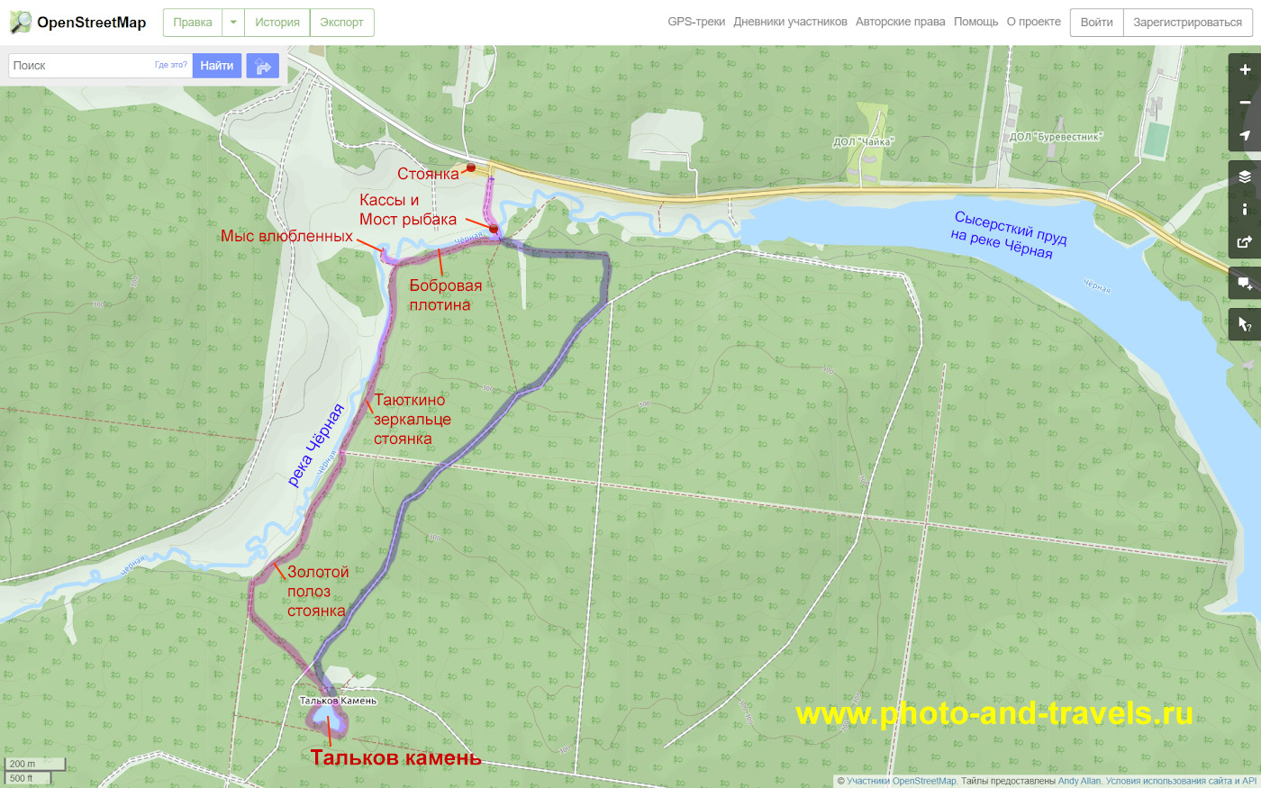 Карта основного маршрута к озеру Тальков камень в природном парке «Бажовские места». Официальное название: «Легенды талькового кольца».
