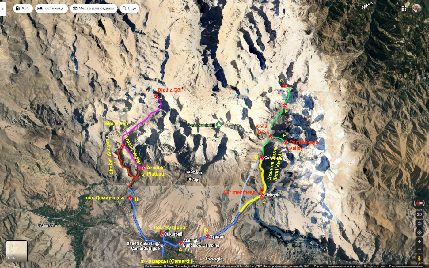36. Карта со схемой маршрутов для пеших походов по горам Аладаглар одним днем. Сюда можно приехать отдыхать по пути из Анталии или Алании в Каппадокию.
