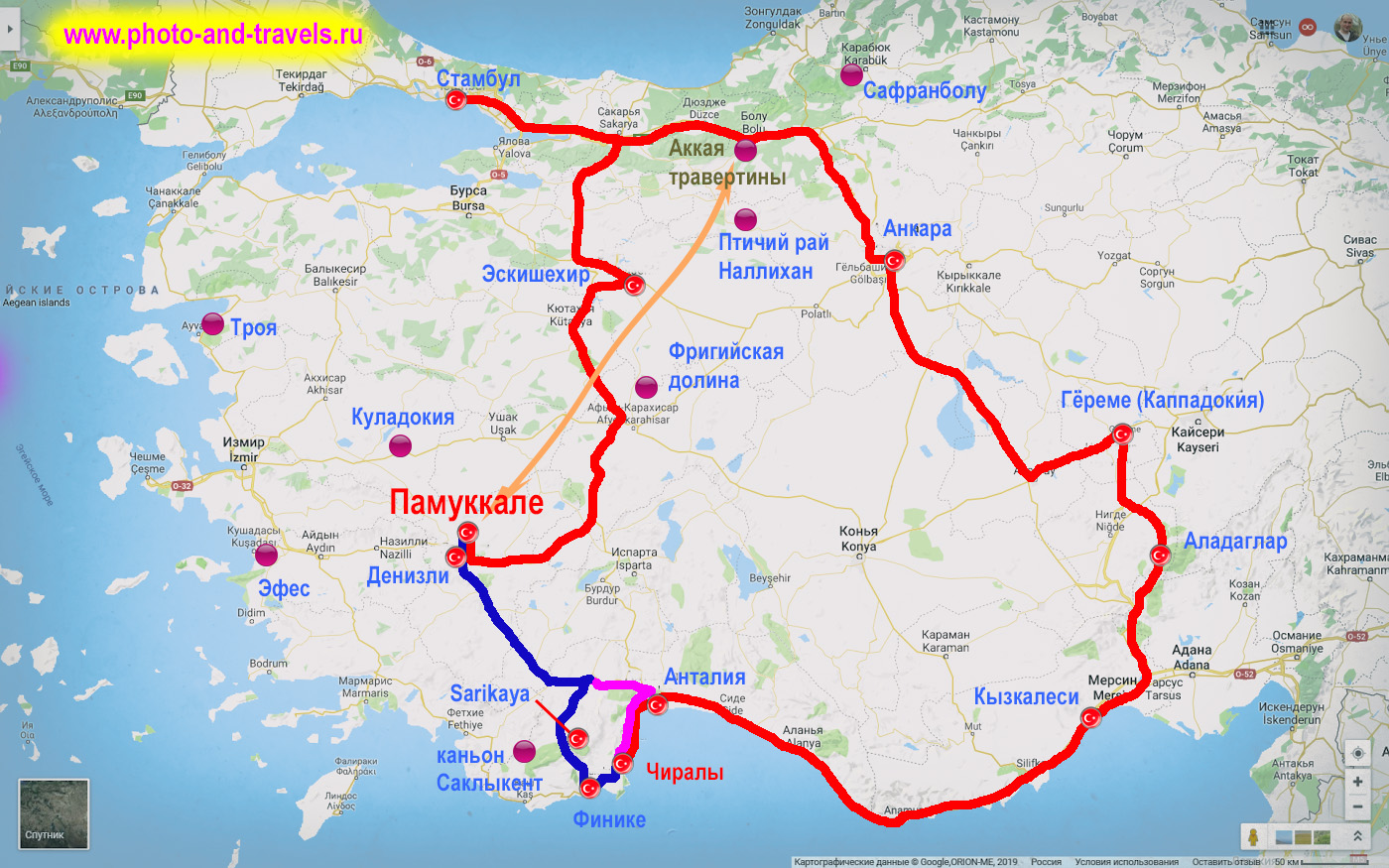Карта со схемой маршрута, как добраться в Памуккале из Алании, Анталии и Кемера. Также показано, где находятся аналогичные травертины Аккая (Akkaya Travertenleri).