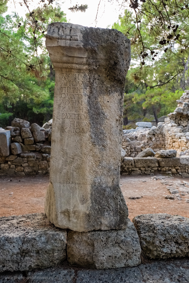 Фотография 12. Остатки колонны или какого-то сооружения в Фаселисе. Отзывы туристов о самостоятельной экскурсии. 1/250, 2.8, 500, 16.