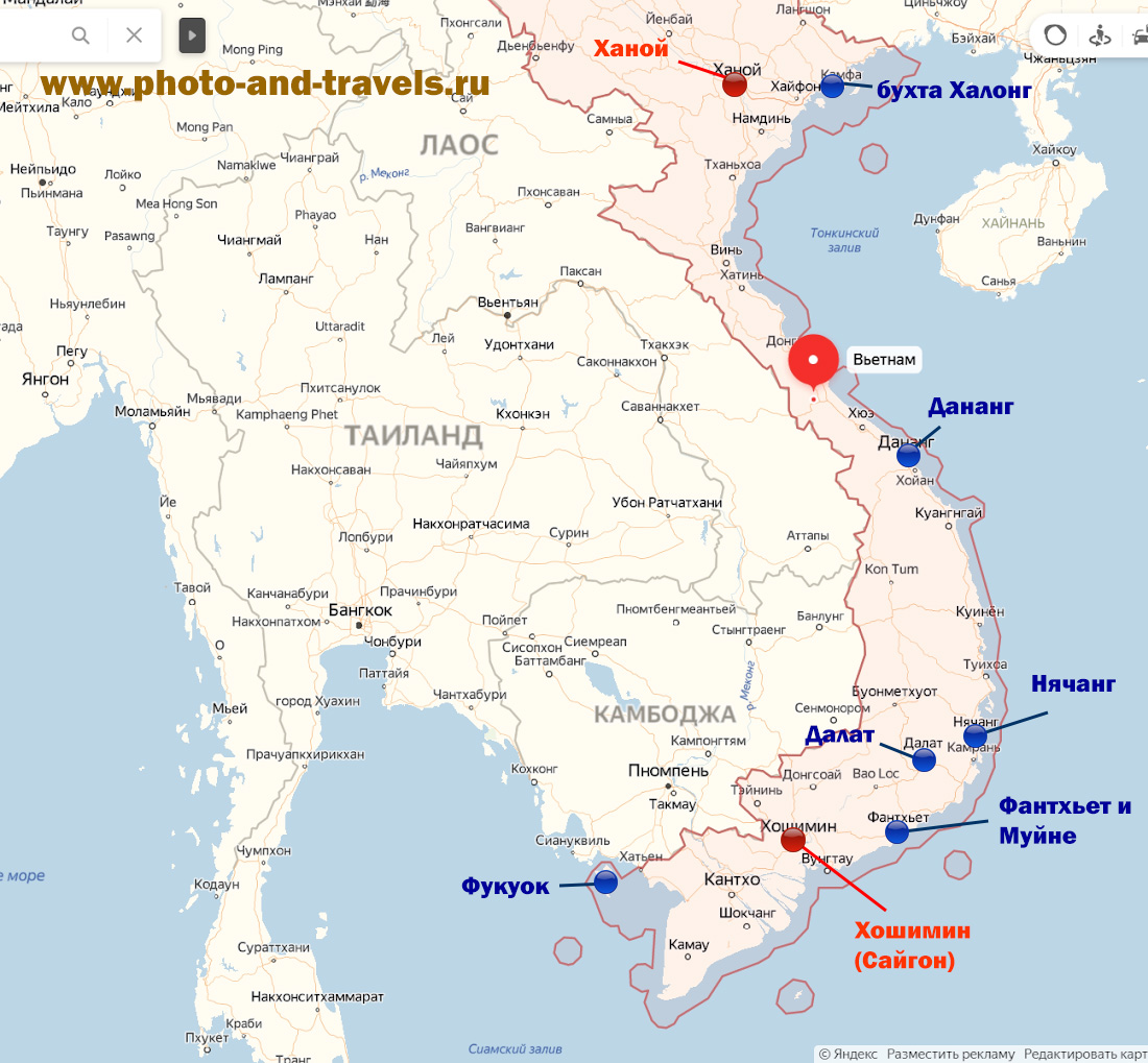 2. Карта со схемой расположения курортов Вьетнама. Где находится Фукуок по отношению к городам Хошимин и Ханой.