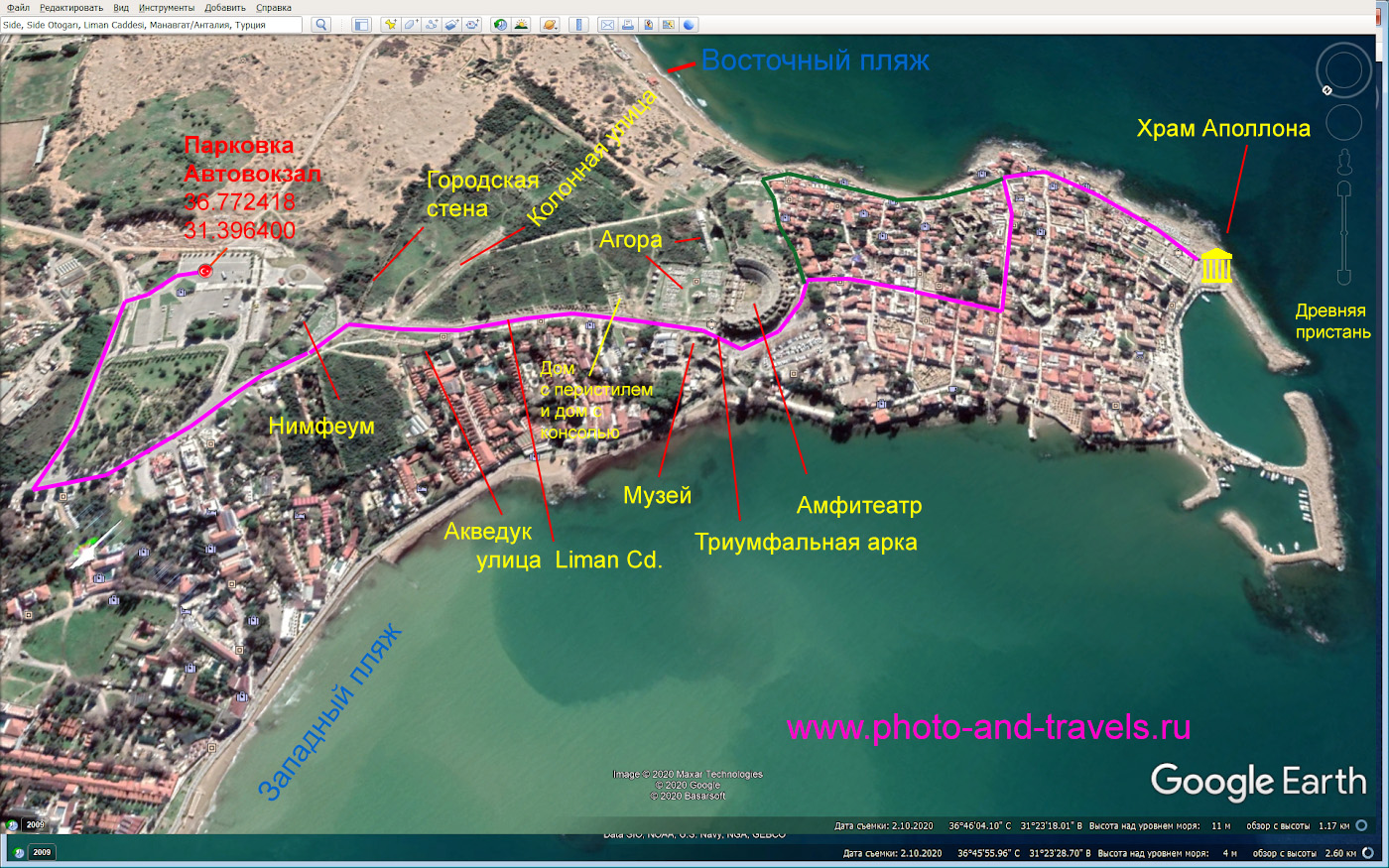 4. Карта со схемой маршрута экскурсии по развалинам древнего города Сиде в Турции. Отзывы о самостоятельной поездке.