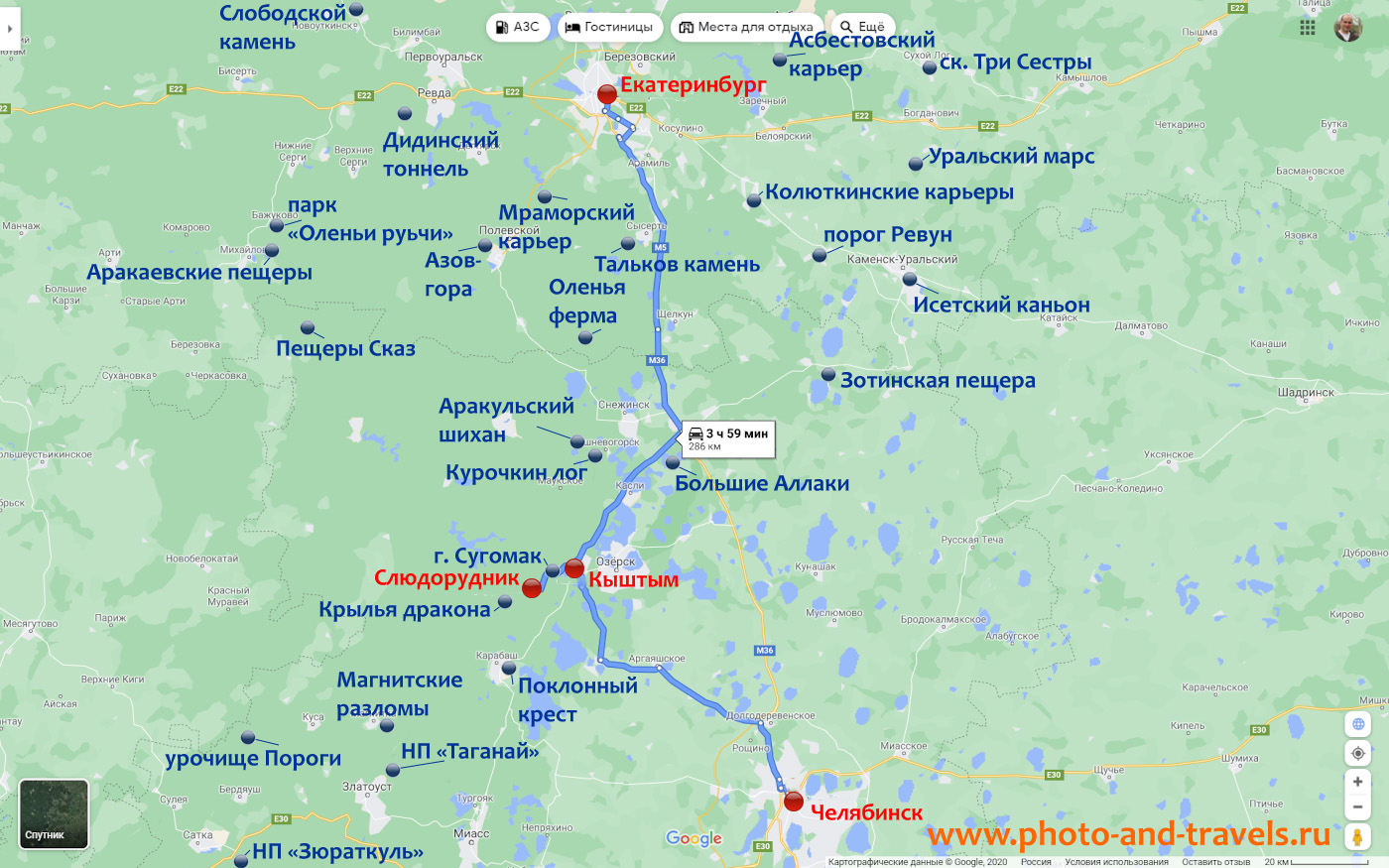 2. Карта со схемой проезда из Екатеринбурга или из Челябинска в поселок Слюдорудник к заброшенной шахте.