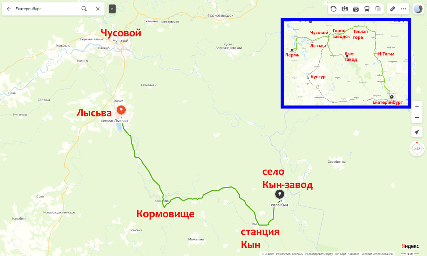 1. Карта со схемой проезда в село Кын-Завод из Лысьвы через Кормовище и станцию Кын.