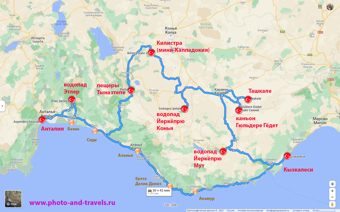 37. Карта маршрута путешествия с маленькими детьми к востоку от Анталии и Алании.