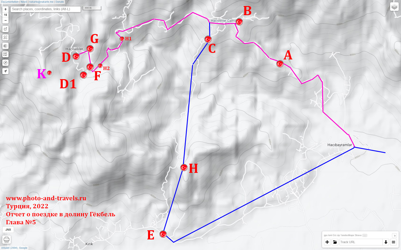 2. Карта со схемой расположения смотровых площадок в долине Гёкбель.
