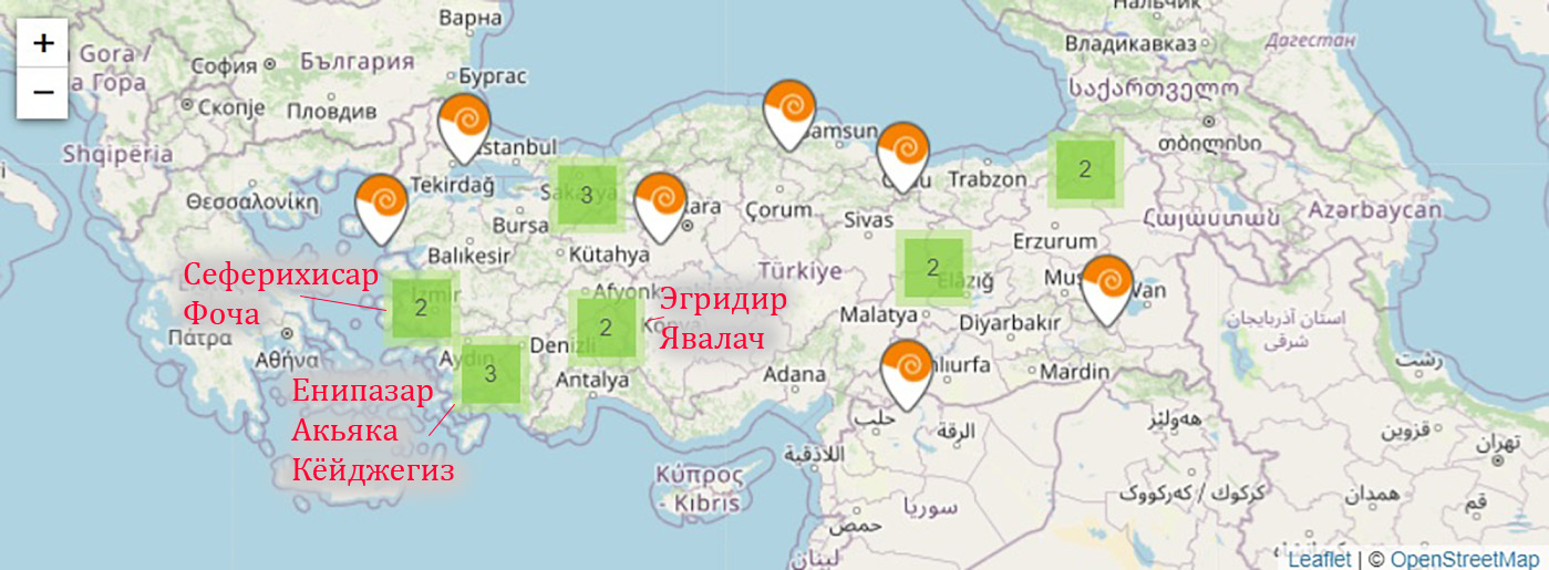 4. Карта расположения городов, входящих в сеть медленных городов Турции (Cittaslow). Курорт Акьяка – один из них.