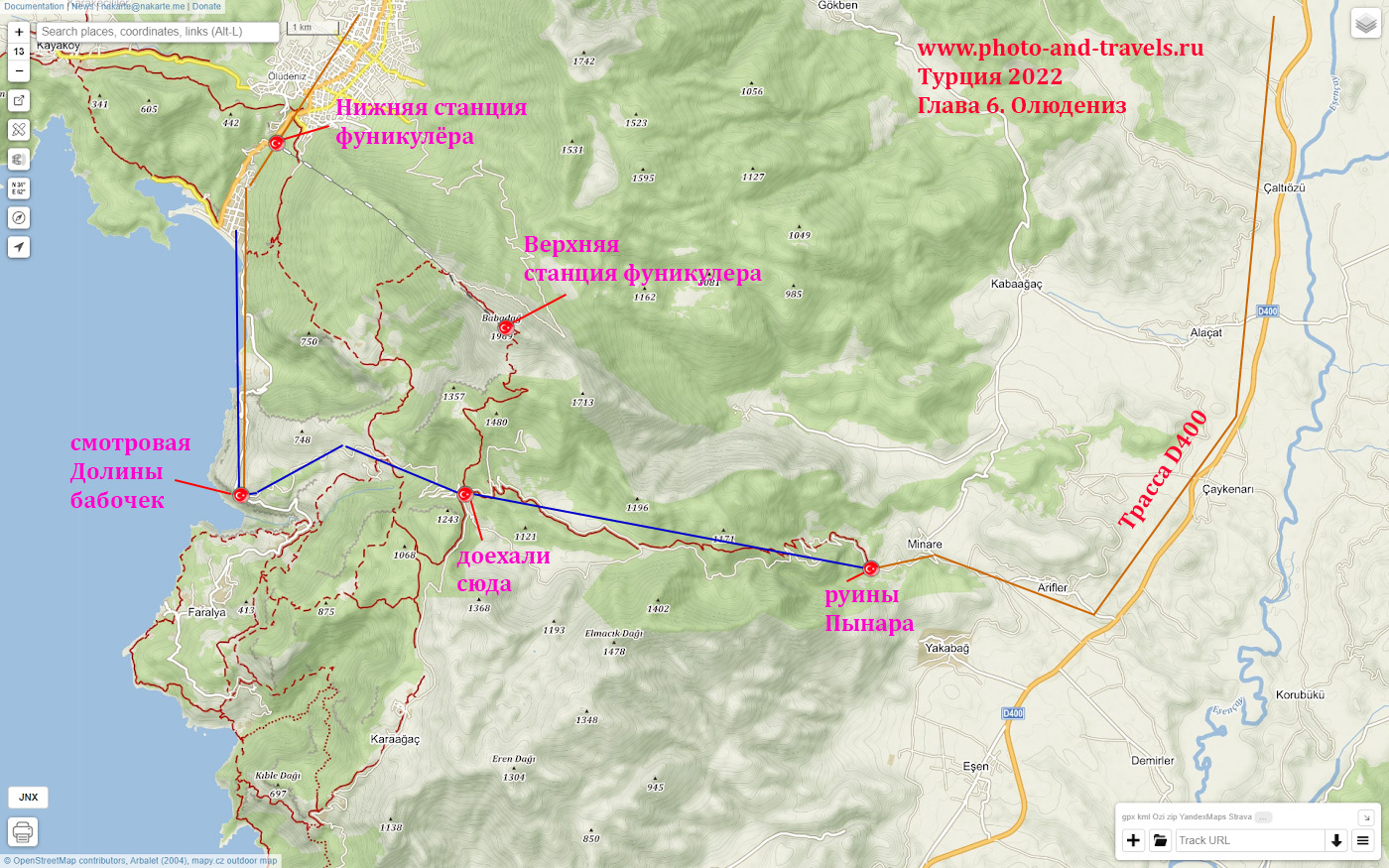 31. Карта с «неправильным» маршрутом поездки из Олюдениза к развалинам Пынары, Тлоса и каньона Саклыкент.