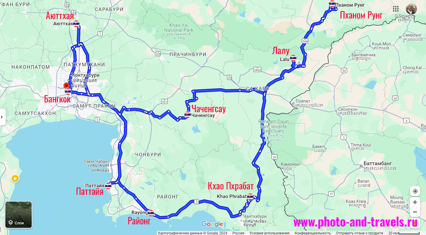 38. Карта маршрута путешествия по Таиланду с детьми на авто.