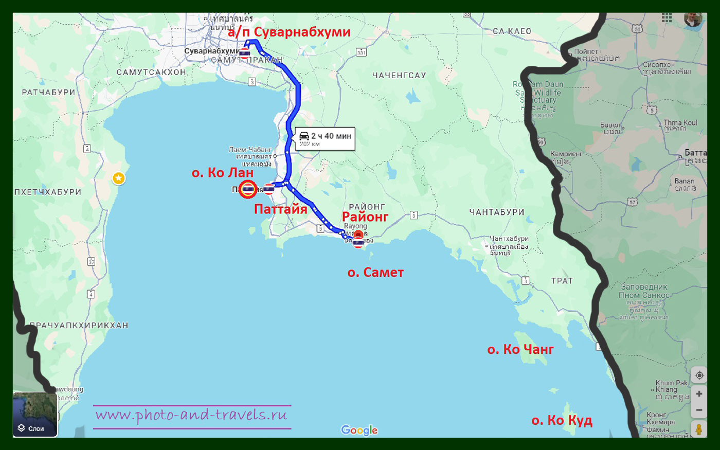 3. Карта маршрута путешествия по Таиланду с ребенком.