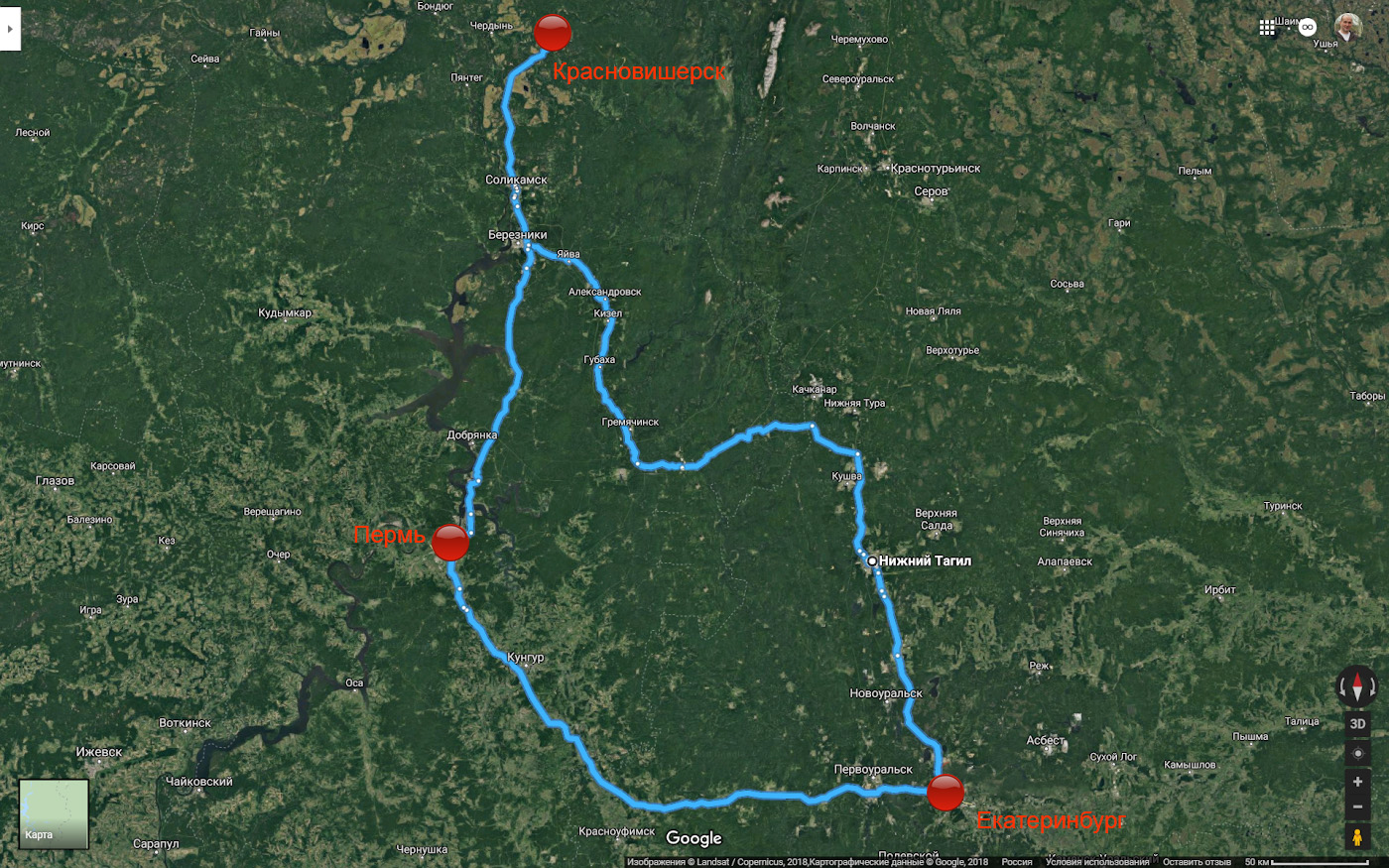 Карта со схемой проезда в город Красновишерск из Екатеринбурга и Перми. Отсюда начинаются походы на гору Полюд, на камень Ветлан и Помянённый камень.