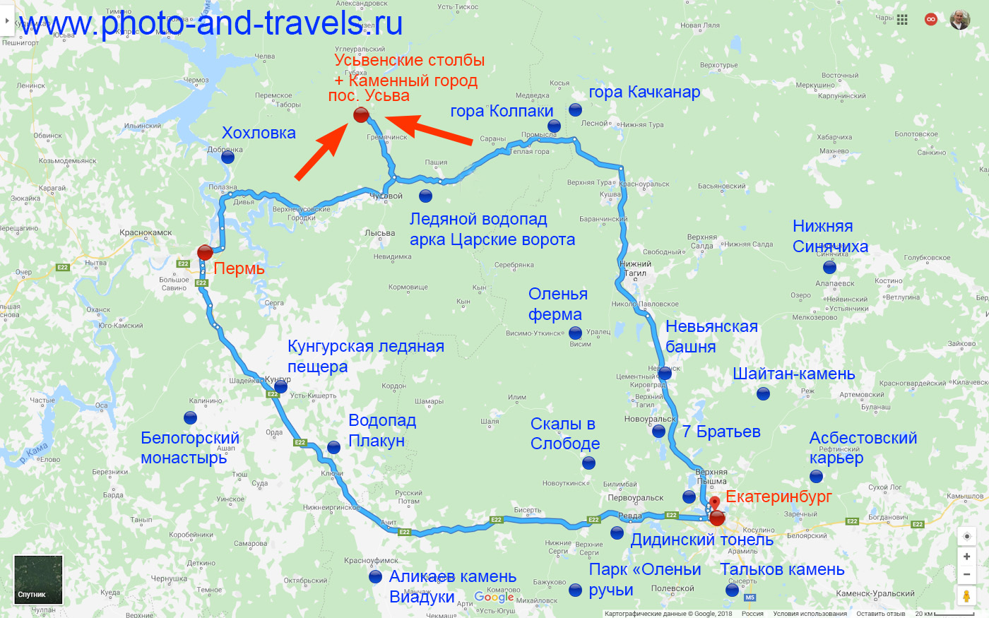 Карта со схемой расположения Усьвинских столбов. Как добраться к достопримечательности из Екатеринбурга или из Перми. Сверенее Усьвы - горнолыжный курорт Губаха, город Красновишерск с камнями Полюд и Ветлан.