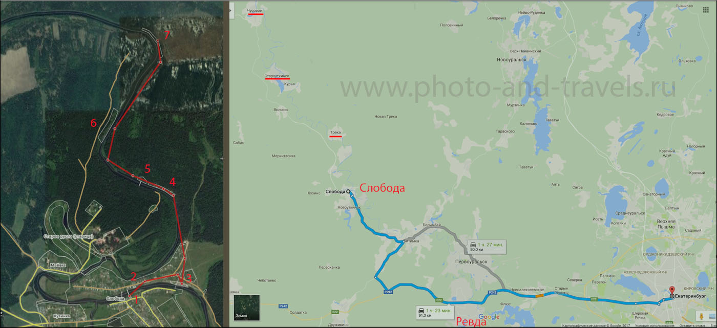 Рисунок 3. Карта маршрута нашего похода выходного дня по Уралу. Скалы на реке Чусовая. Как доехать на автомобиле.