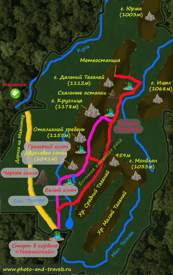 1. Карта территории национального парка «Таганай» со схемой маршрутов для похода на 1-2 и более дней.