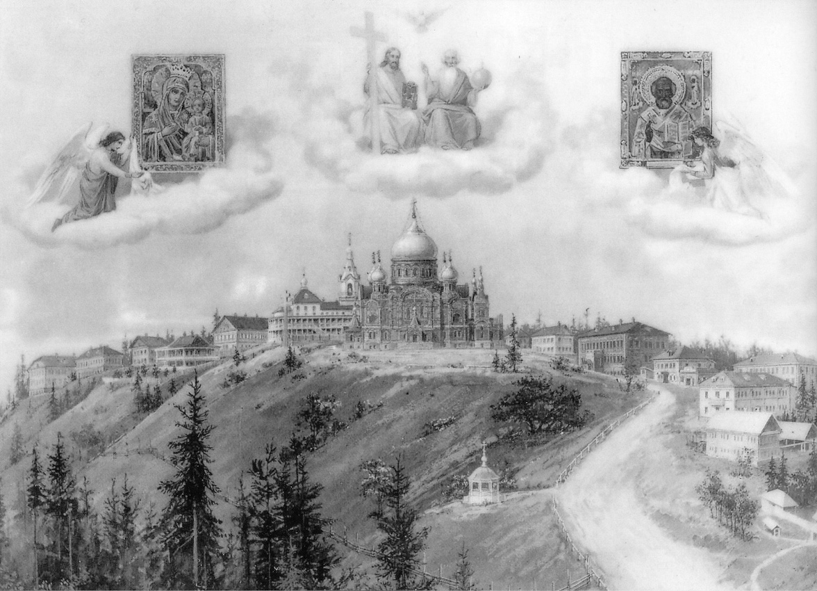 Фотография 3. Зеленин А. Н. Белогорский монастырь. 1913 г.
