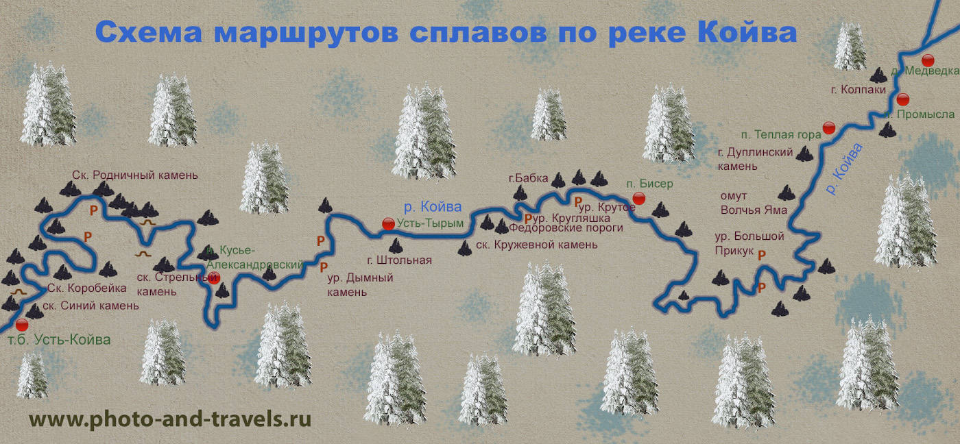 24. Карта со схемой сплава по реке Койва.
