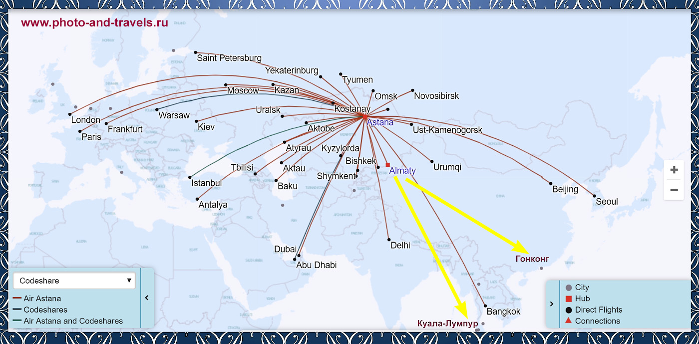 2. Карта международных рейсов, совершаемых авиакомпанией «Air Astana». Посмотреть достопримечательности Астаны можно по пути в Бангкок, в Дели, Пекин или Сеул.