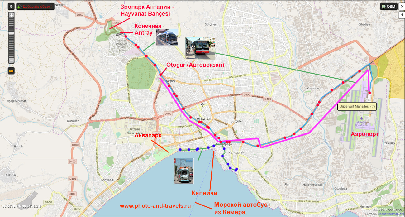 Карта маршрутов трамваев в Анталии. Как добраться в Калеичи от автовокзала на Antray или на автобусе.