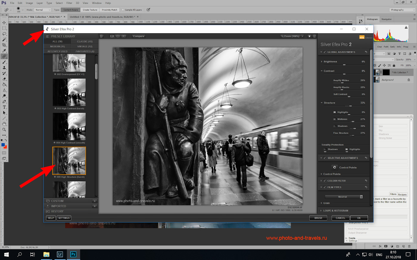 Фото 39. Применение плагина «Silver Efex Pro 2» для создания черно-белого изображения в «Photoshop». Справа на панели можно настроить разные параметры картинки.