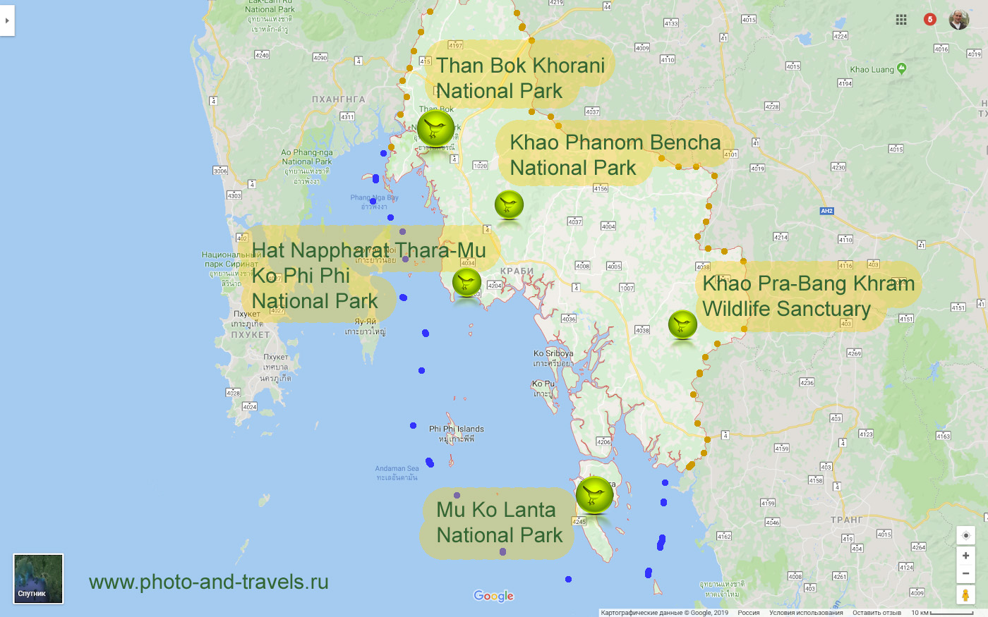 Карта со схемой расположения национальных парков в провинции Краби в Таиланде.